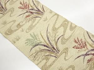 変わり流水に草葉模様織出し名古屋帯